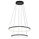 Подвесная люстра Nowodvorski Circolo Led Black 10864