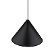 Подвесной светильник Nowodvorski Zenith M Black 8001
