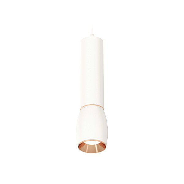 Подвесной светильник Ambrella Light Techno Spot XP1122040 (A2301, C6355, A2063, C1122, N7035)