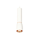 Подвесной светильник Ambrella Light Techno Spot XP1122040 (A2301, C6355, A2063, C1122, N7035)