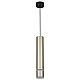 Подвесной светильник Reluce Technical 16005-0.9-001LD 300mm GU10 GD
