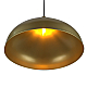 Подвесной светильник LightHall Beaco 33 LH032045