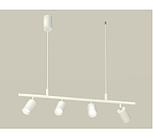 Подвесной светильник Ambrella Light Traditional DIY (С9001, С6312, N6130) XB9001100