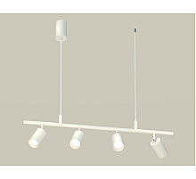 Подвесной светильник Ambrella Light Traditional DIY (С9001, С6312, N6130) XB9001100
