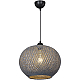 Подвесной светильник Toplight Lizbeth TL1612H-01CH
