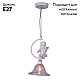 Подвесной светильник Arte Lamp Amur A4288SP-1WH