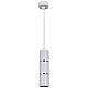 Подвесной светильник Reluce Technical 16005-0.9-001IL GU10 WT