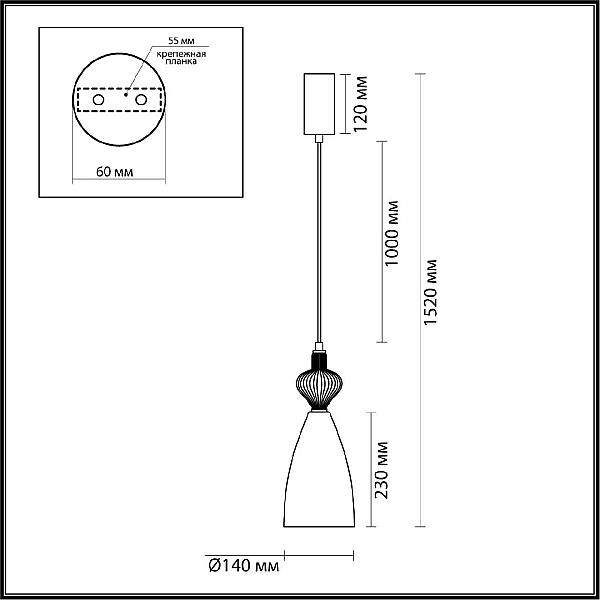 Подвесной светильник Odeon Light PALLETA 5046/12LC