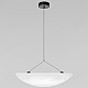 Подвесной светодиодный светильник Loft IT Tense 10347/L
