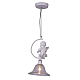 Подвесной светильник Arte Lamp Amur A4288SP-1WH