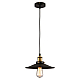 Подвесной светильник Lussole Loft New York GRLSP-9600