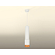 Подвесной светильник Ambrella Light Techno XP7421005 (A2301, C6355, A2030, C7421, N7195)
