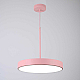 Подвесной светильник Imperium Loft Turna One D40 Pink By 183493-26