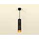 Подвесной светильник Ambrella Light Techno Spot XP6313020 (A2302, C6343, A2062, C6313, N6154)