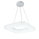 Подвесной светодиодный светильник Escada Soft 10259/1LED