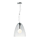Подвесной светильник Ideal Lux Audi-20 SP1 016931