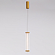 Подвесной светильник Delight Collection MD25020402-1A gold