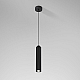 Подвесной светильник Elektrostandard Trio 50310 LED 4690389205934 a067066
