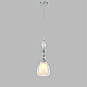 Подвес Lumion GANNA 8293/1A