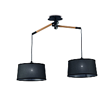 Подвесной светильник Mantra Nordica 4931
