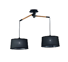 Подвесной светильник Mantra Nordica 4931