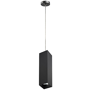 Подвесной светильник Lightstar RULLO RP6397 (216397+590257)