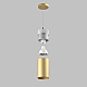 Подвес с верхней светящейся частью к 21443x-214440/21448x/21449x LED 5W 395Lm 3000K Lightstar 590050-4000