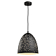 Подвесной светильник Lussole Loft GRLSP-9892