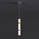 Подвесной светильник Delight Collection OMT-88 OMT-886S chrome