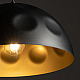 Подвесной светильник Nowodvorski Hemisphere Hit S Black/Satine Gold 10702