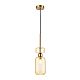 Подвесной светильник Escada Gloss 1141/1S Amber