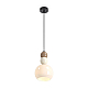 Подвесной светильник Freya Modern Globo FR5628PL-01BGW