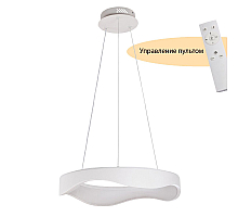 Подвесной светильник Myfar Diona MR9180-PL