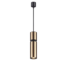 Подвесной светильник Odeon Light Afra 4744/5L