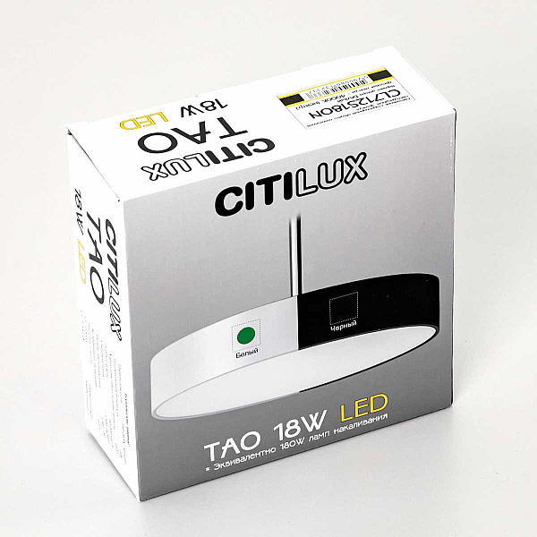 Подвесной светильник Citilux Tao CL712S180N