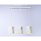 Подвесной светильник Ambrella light Techno Spot Techno TN5138