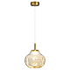 Подвесной светодиодный светильник Odeon Light Pendant Vaso 5097/4L