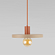 Подвесной светильник TK Lighting 10954 SILA SABIA a070969