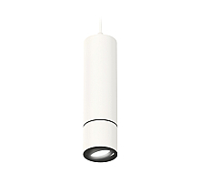 Подвесной светильник Ambrella Light Techno Spot XP7401045 (A2310, C7455, A2071, C7401, N7002)