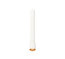 Подвесной светильник Ambrella Light Techno Spot XP1122035 (A2301, C6342x3, A2062x3, C1122, N7034)