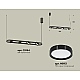 Подвесной светильник Ambrella Light Traditional (C9164, N8113) XB9164100