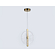Подвесной светильник Ambrella light High light LH31147