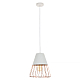 Подвесной светильник MyFar Hill MR1371-1P