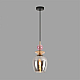 Подвес Lumion IRIME 8297/1A