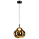 Подвесной светодиодный светильник Odeon Light Pendant Vaso 5097/4LA