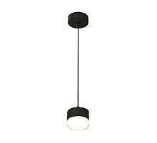 Подвесной светильник Ambrella Light Techno (A2333, С8111, N8399) XP8111025