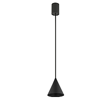 Подвесной светильник Nowodvorski Zenith XS Black 11452