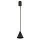 Подвесной светильник Nowodvorski Zenith XS Black 11452