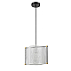 Подвесной светильник Vele Luce Cross VL5272P01