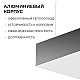 Подвесной светильник Apeyron OLA R30-096